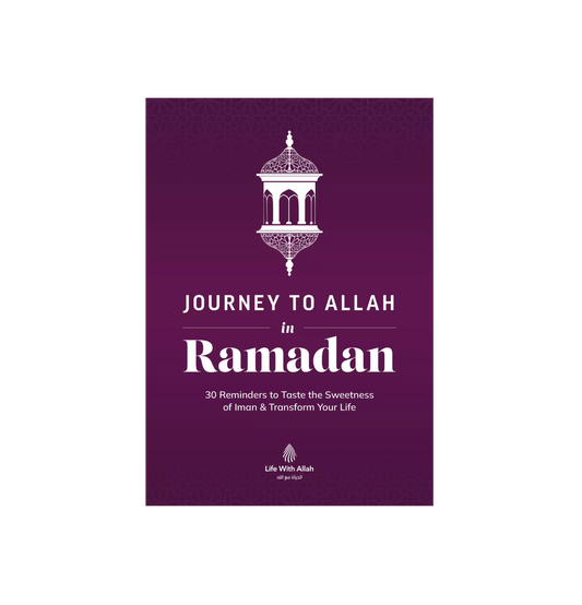 Journey to Allah in Ramadan (Detailed Book) | Hardcover