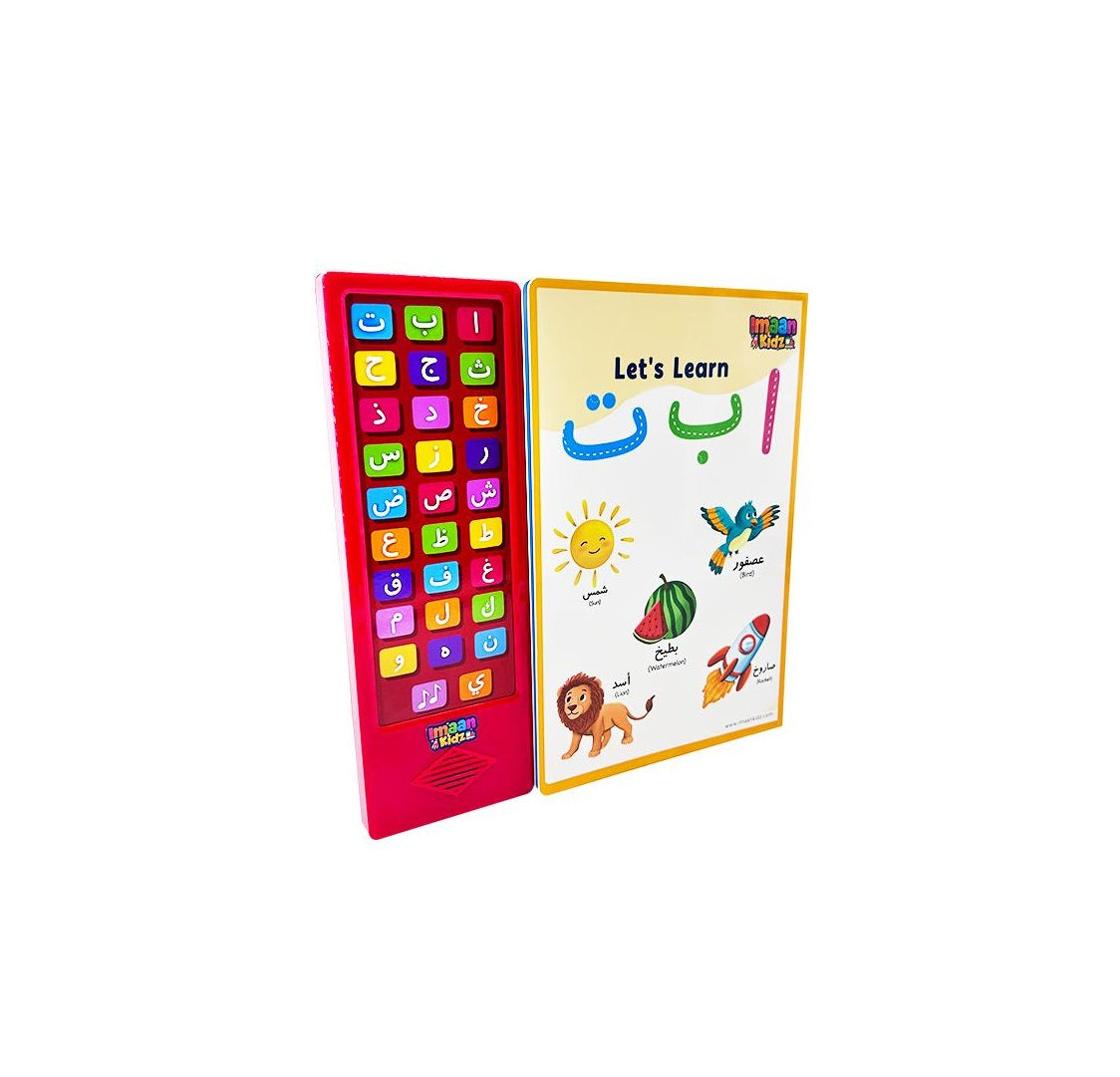 Let's Learn 'Alif Baa Taa' - Arabic Alphabet Soundbook