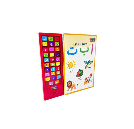 Let's Learn 'Alif Baa Taa' - Arabic Alphabet Soundbook