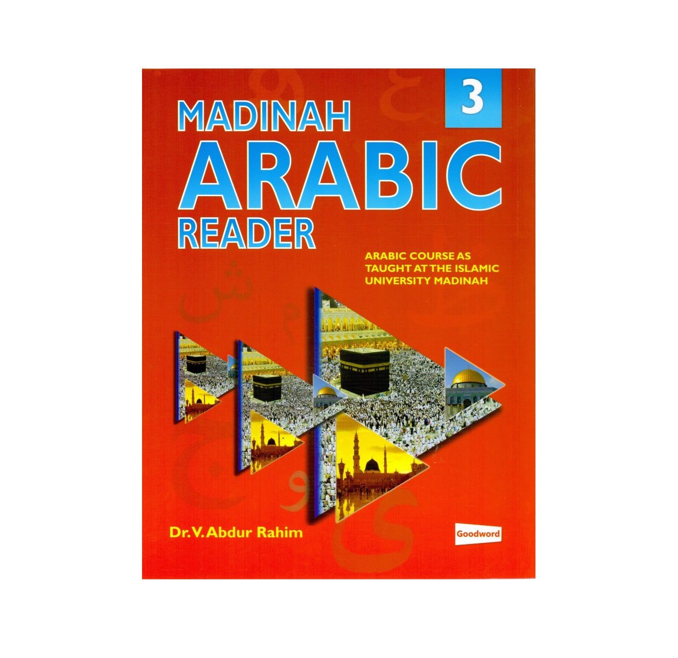 Madinah Arabic Reader | Book 3