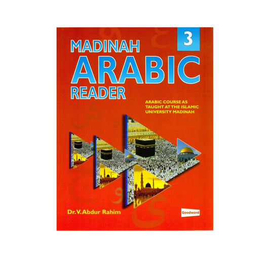 Madinah Arabic Reader | Book 3