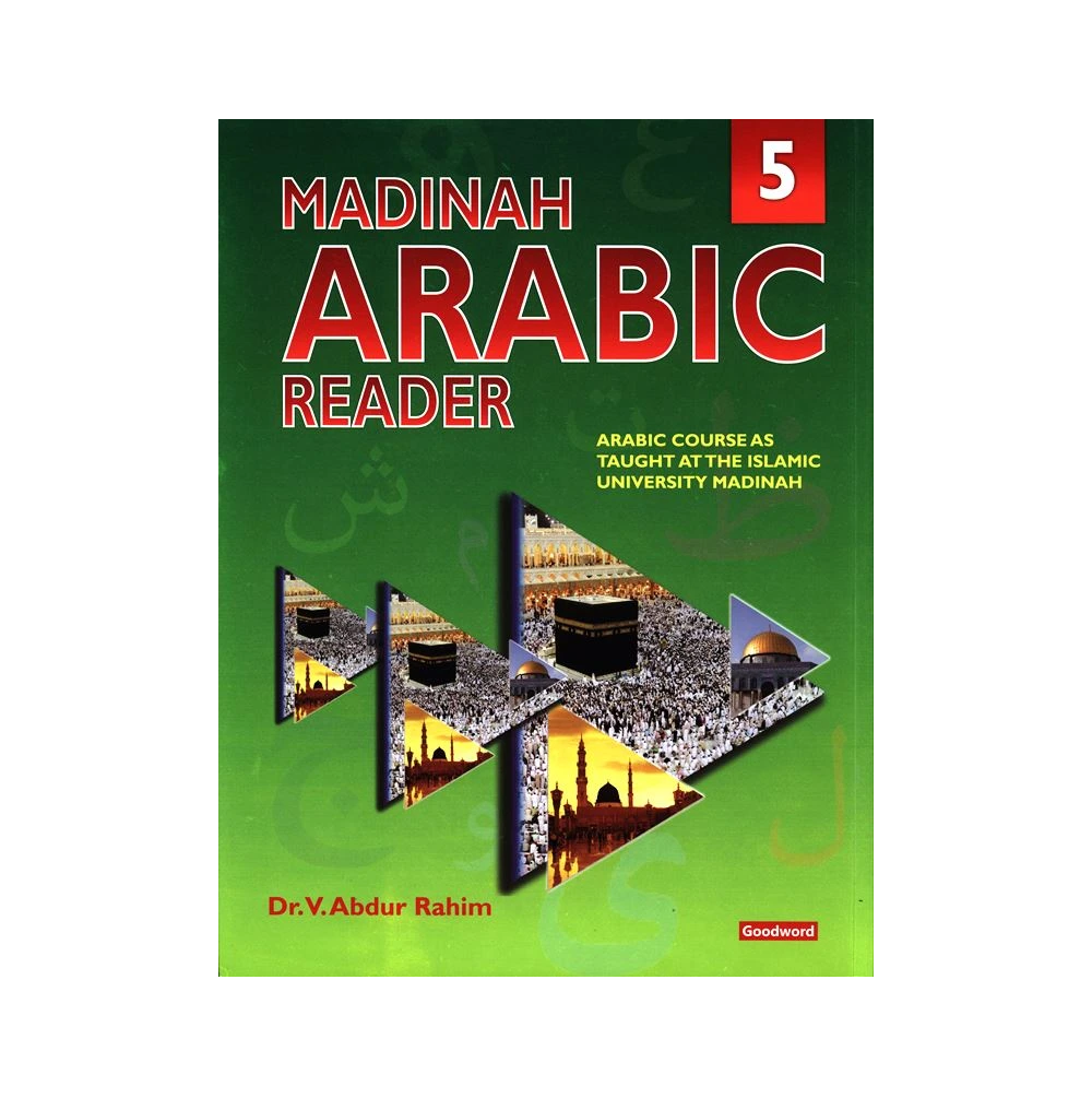 Madinah Arabic Reader | Book 5
