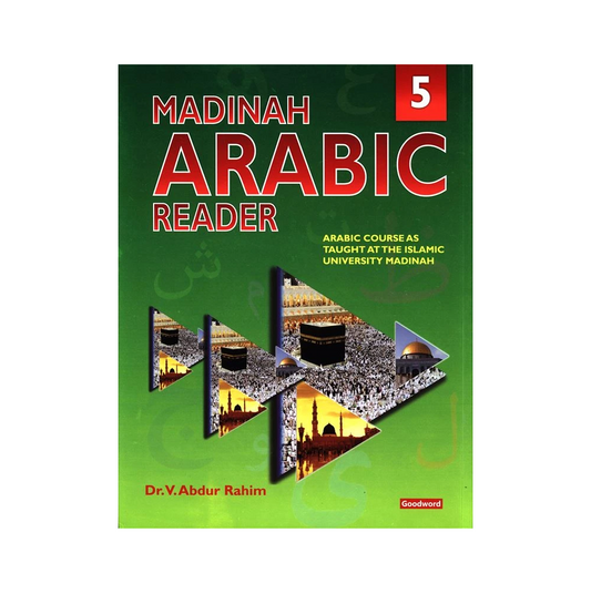 Madinah Arabic Reader | Book 5