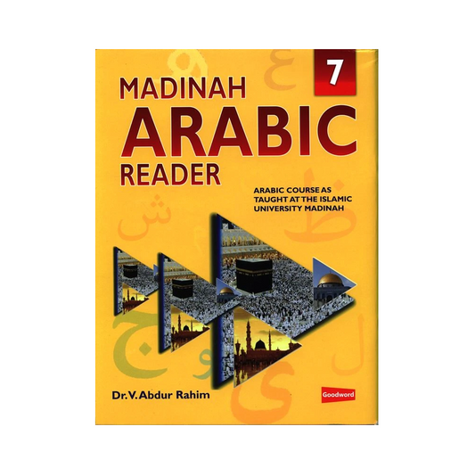 Madinah Arabic Reader | Book 7
