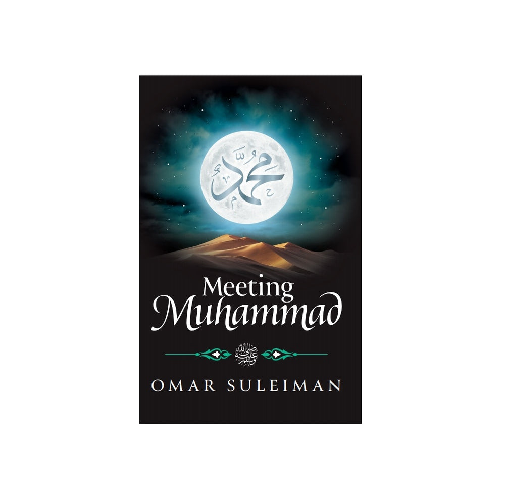 Meeting Muhammad