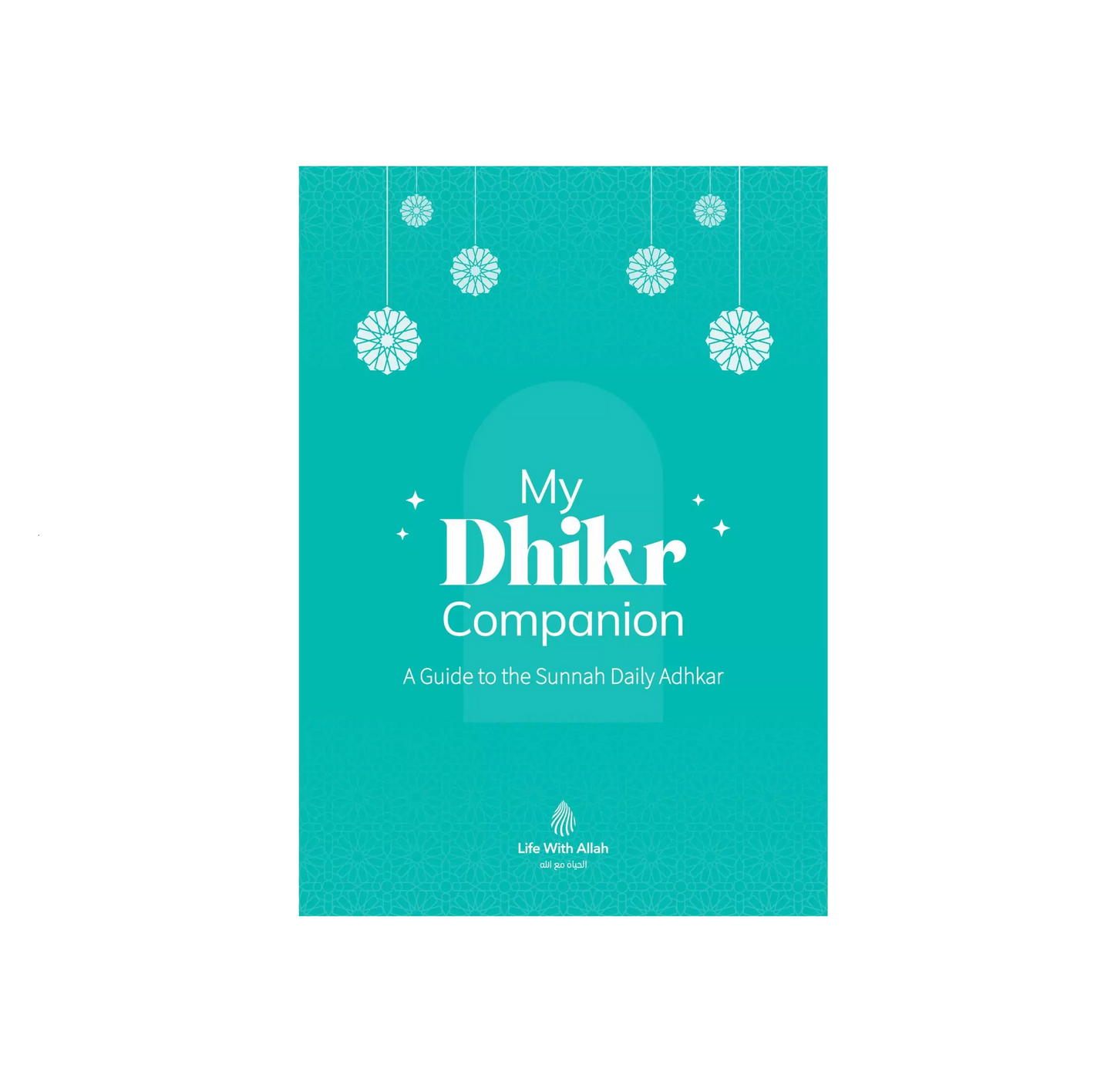 My Dhikr Companion | Hardback