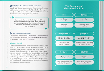 My Dhikr Companion | Hardback