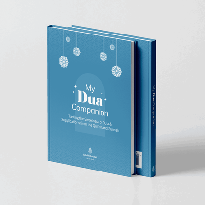 My Duʿa Companion | Hardback