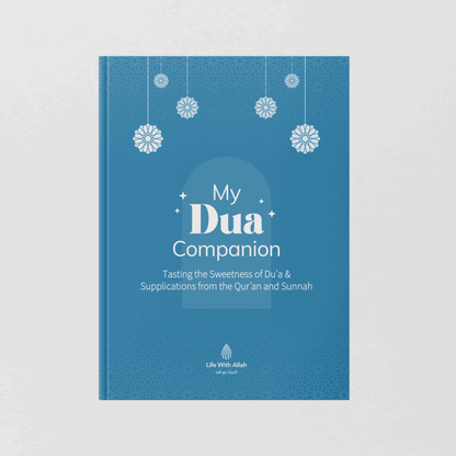 My Duʿa Companion | Hardback