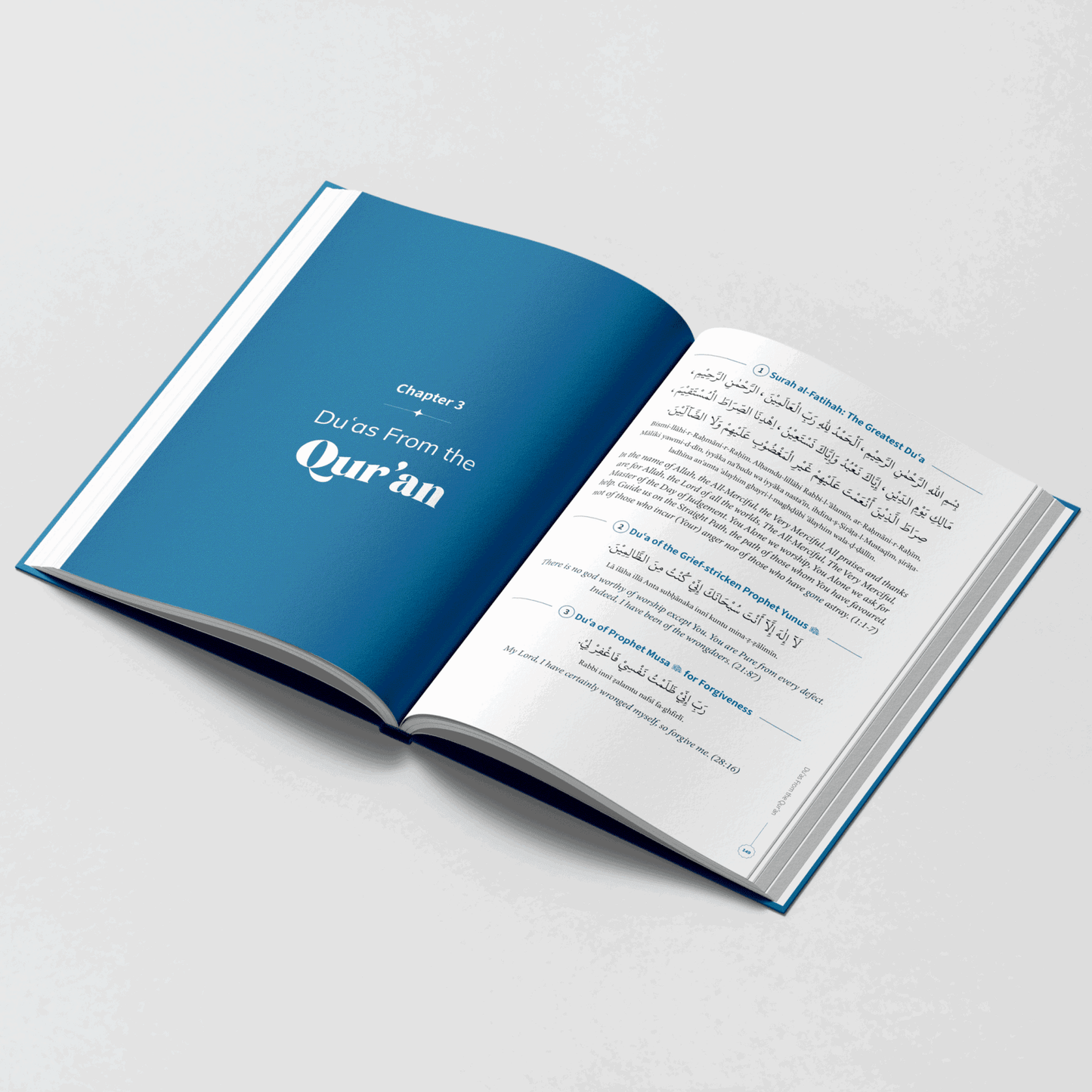 My Duʿa Companion | Hardback