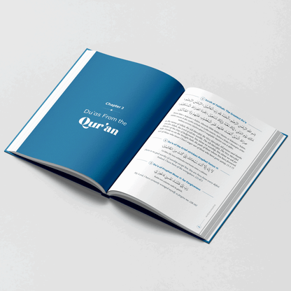 My Duʿa Companion | Hardback