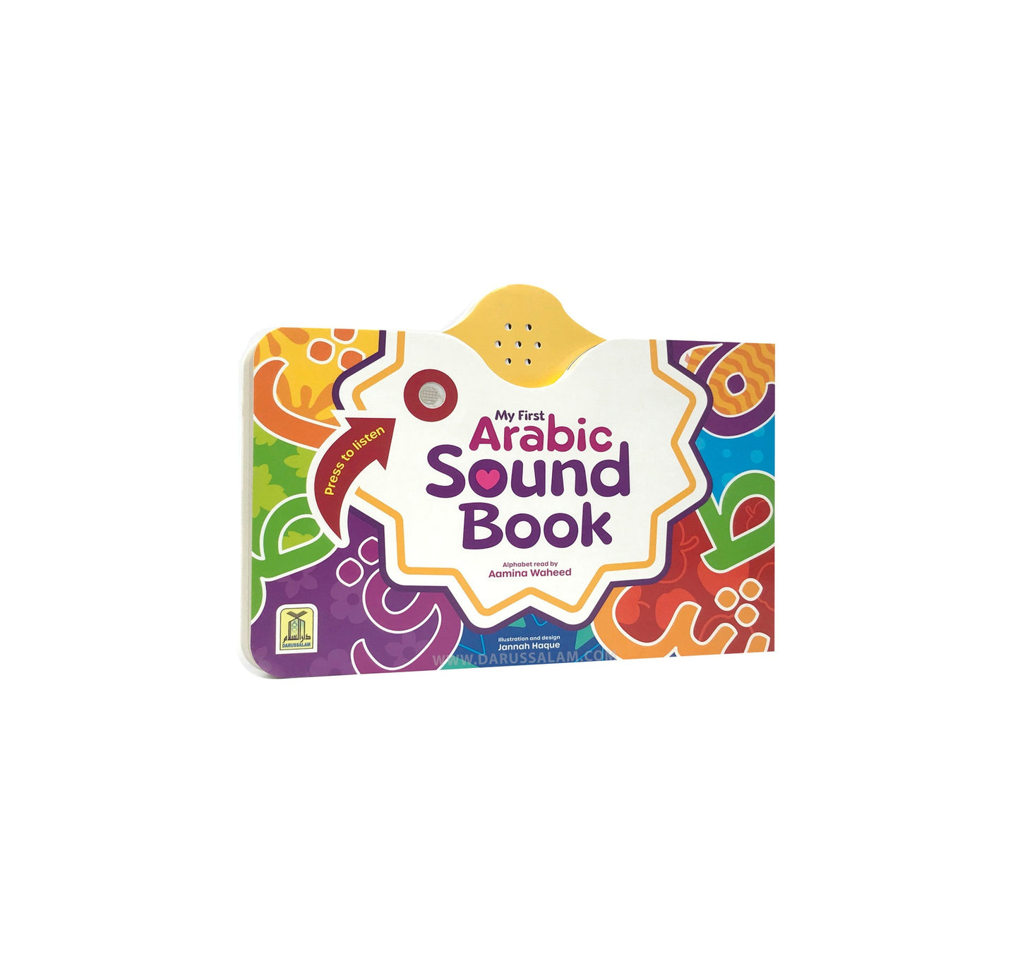 My First Arabic Sound Book
