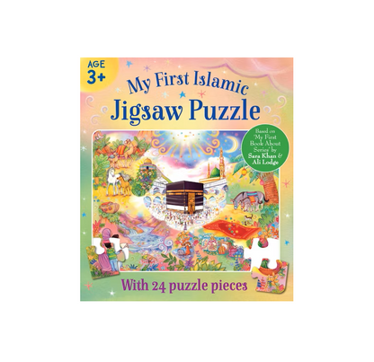 My First Islamic Jigsaw Puzzle