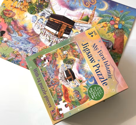 My First Islamic Jigsaw Puzzle