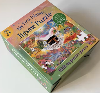 My First Islamic Jigsaw Puzzle