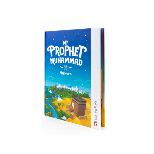 My Prophet Muhammad