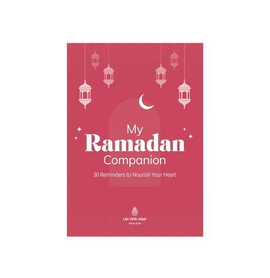 My Ramadan Companion (Summary Book)