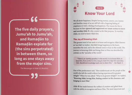 My Ramadan Companion (Summary Book)