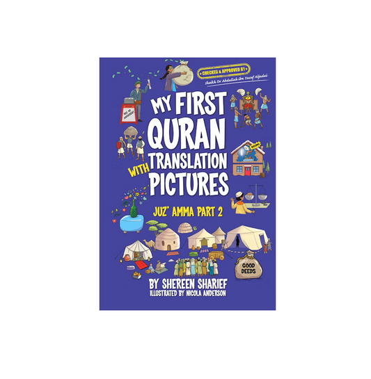 My First Quran Translation With Pictures | Juz Amma Part 2