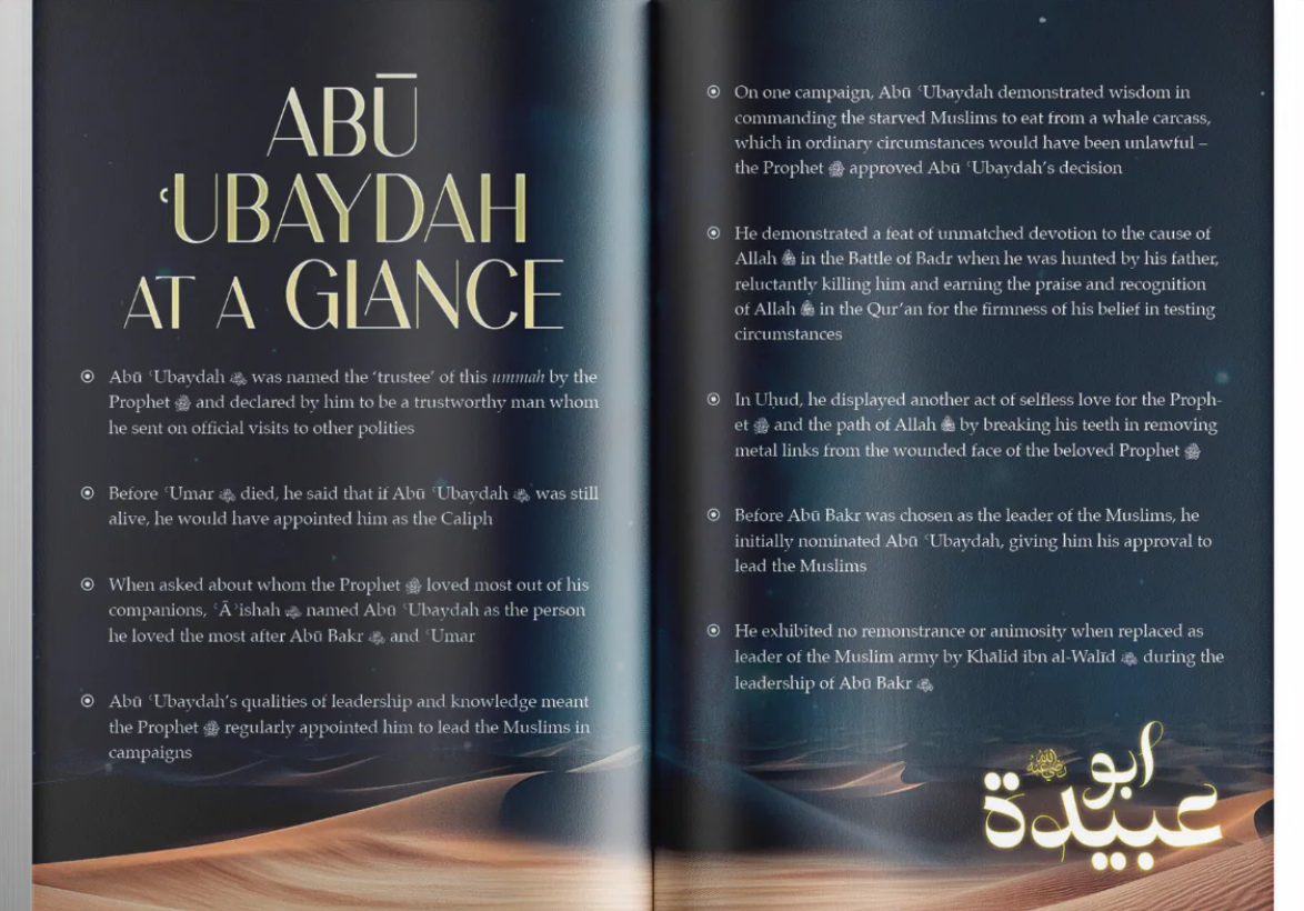 Promised Paradise | the Lives of the Ten Men who were Promised Paradise