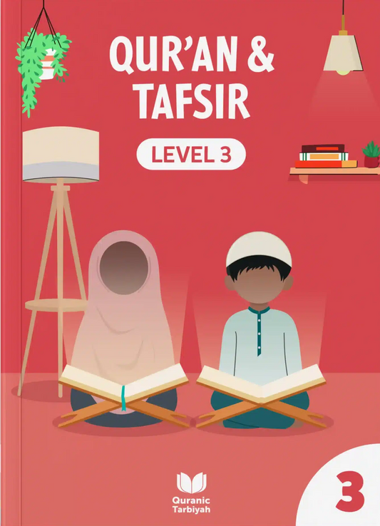 Quran & Tadabbur Level 3