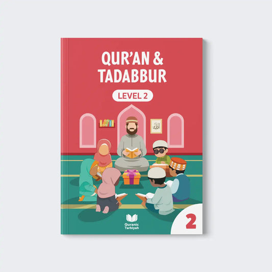 Qur’an & Tadabbur | Level 2