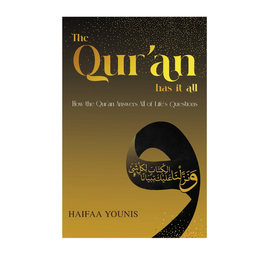 The Quran has it all | How the Quran Answers All of Life's Questions