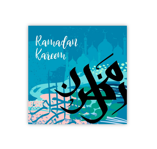 Ramadan Kareem Card - Watercolour Arabic Mosque
