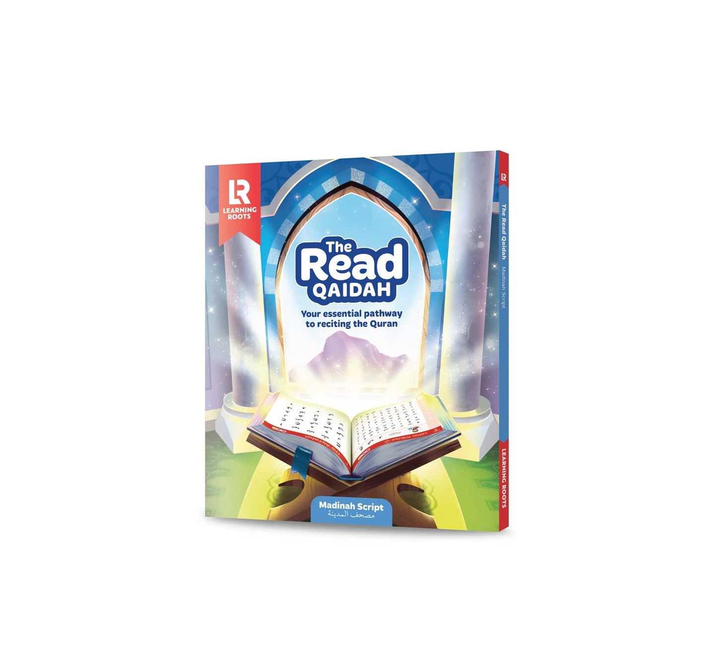 Read Qaidah (Madinah Script)