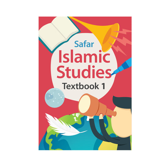 Islamic Studies: Textbook 1