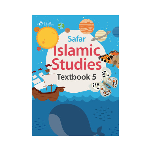 Islamic Studies: Textbook 5