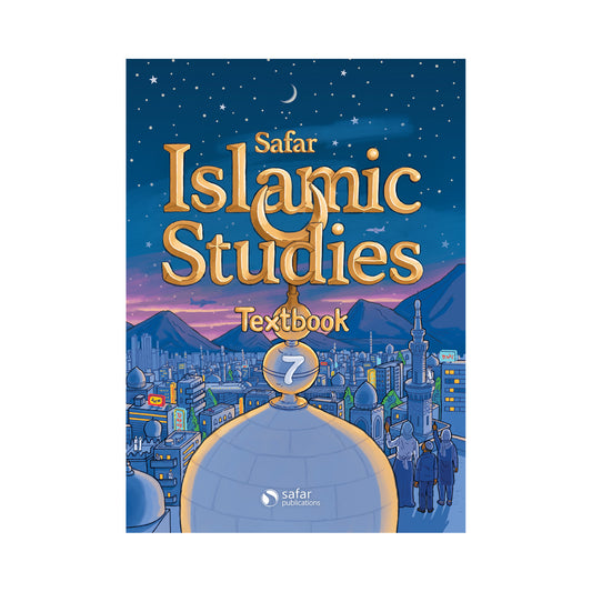 Islamic Studies: Textbook 7