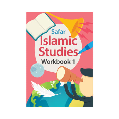 Islamic Studies: Workbook 1