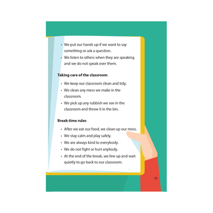 Islamic Studies: Textbook 1