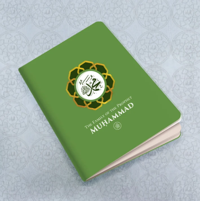 The Family of the Prophet ﷺ & The Four Rightly Guided Caliphs | 5-Book Bundle