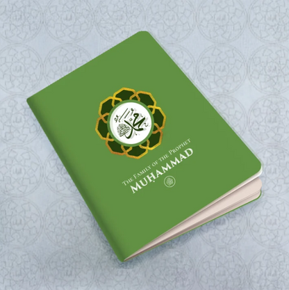 The Family of the Prophet ﷺ & The Four Rightly Guided Caliphs | 5-Book Bundle