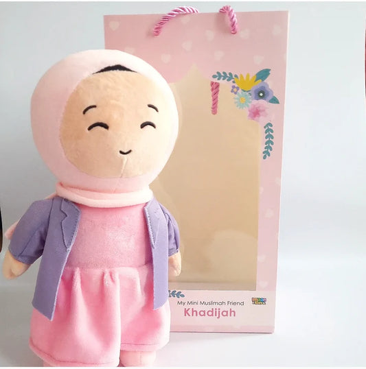 Khadijah Muslim Doll with Gift Bag