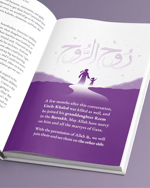 The Other Side | Barzakh and Beyond