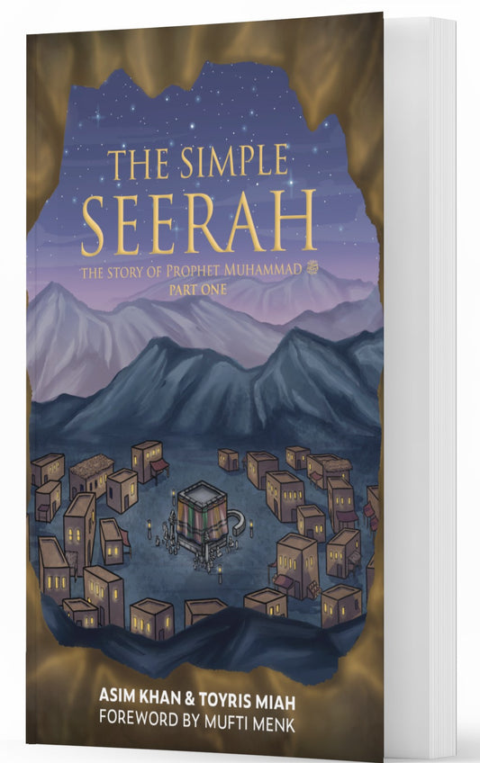 The Simple Seerah | Part One