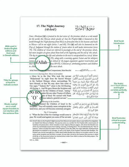 The Clear Quran® Series - with Arabic Text - Parallel Edition | Paperback