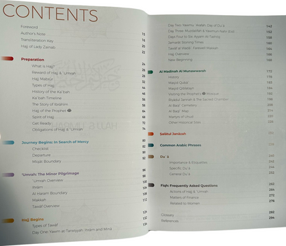 The Essential Ḥajj and Umrah Guide
