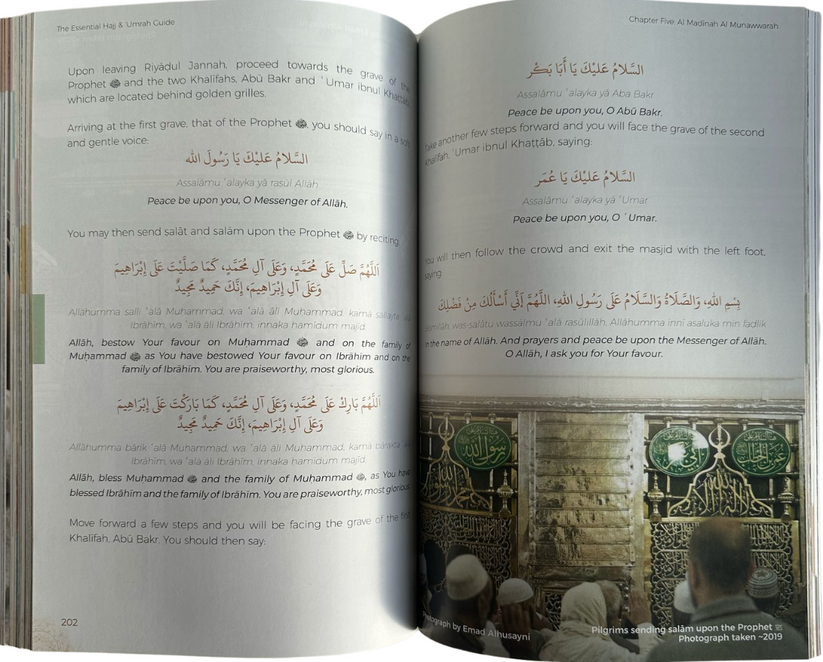 The Essential Ḥajj and Umrah Guide