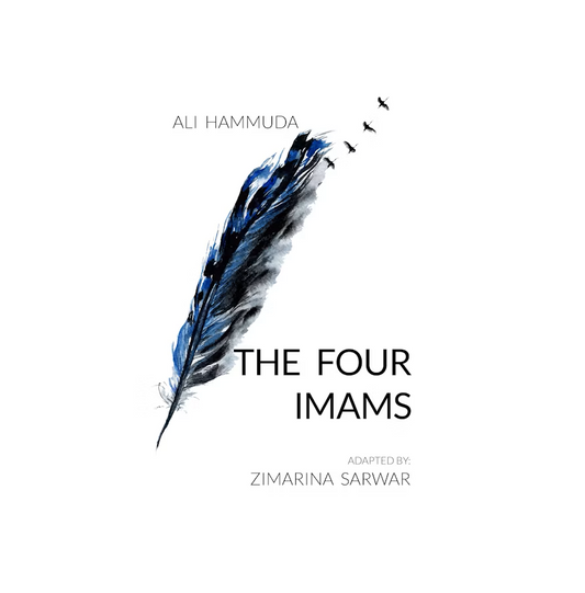 The Four Imams