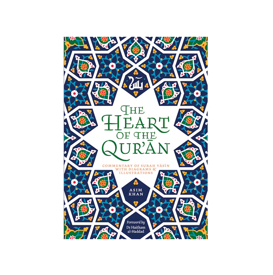 The Heart of the Quran
