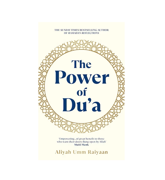 The Power of Du'a
