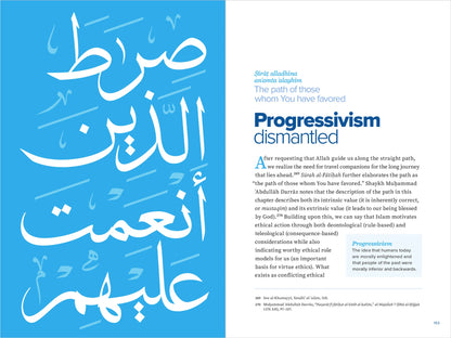 The Straight Path | How Surah al-Fatiha addresses modern ideologies