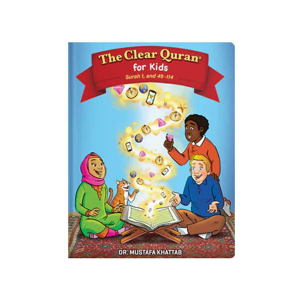 Clear Quran for Kids | Surah 1 and 49-114