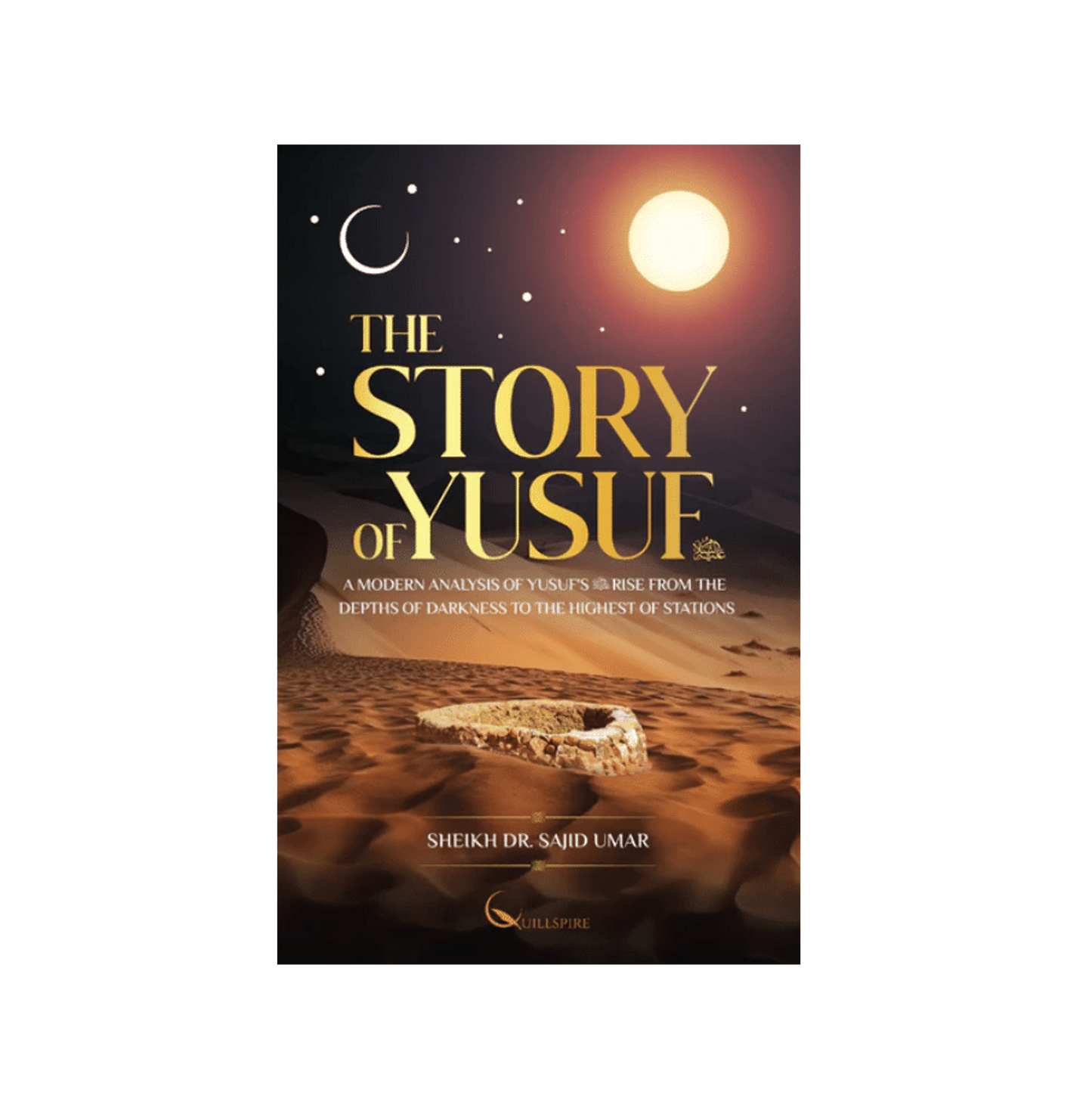 The Story of Yusuf