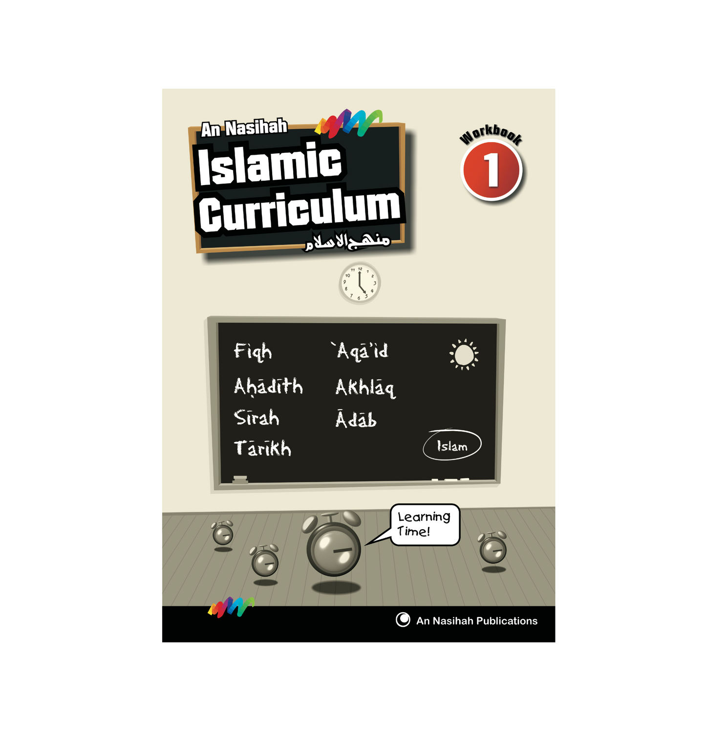 An Nasihah Islamic Curriculum | Workbook 1