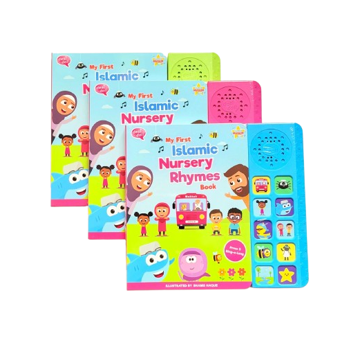 My First islamic Nursery Rhymes book (random colors)